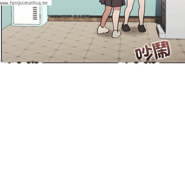 韩国漫画分身使我无限变强韩漫_分身使我无限变强-第33话在线免费阅读-韩国漫画-第5张图片