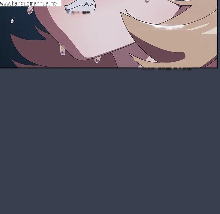 韩国漫画与众不同的兄妹/我家的掌上明珠韩漫_与众不同的兄妹/我家的掌上明珠-第33话在线免费阅读-韩国漫画-第72张图片