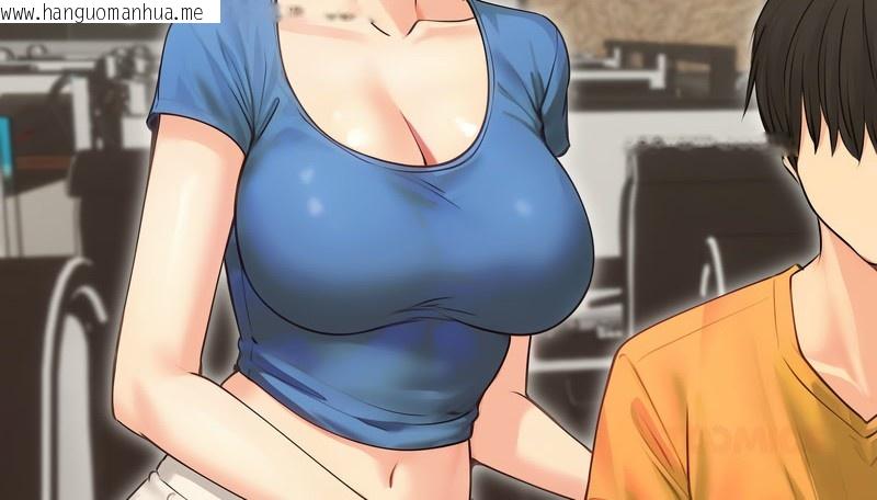 韩国漫画老婆卷款潜逃后韩漫_老婆卷款潜逃后-第19话在线免费阅读-韩国漫画-第89张图片