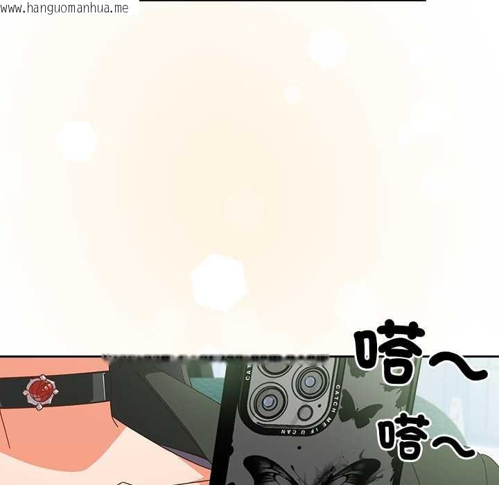 韩国漫画与众不同的兄妹/我家的掌上明珠韩漫_与众不同的兄妹/我家的掌上明珠-第35话在线免费阅读-韩国漫画-第9张图片