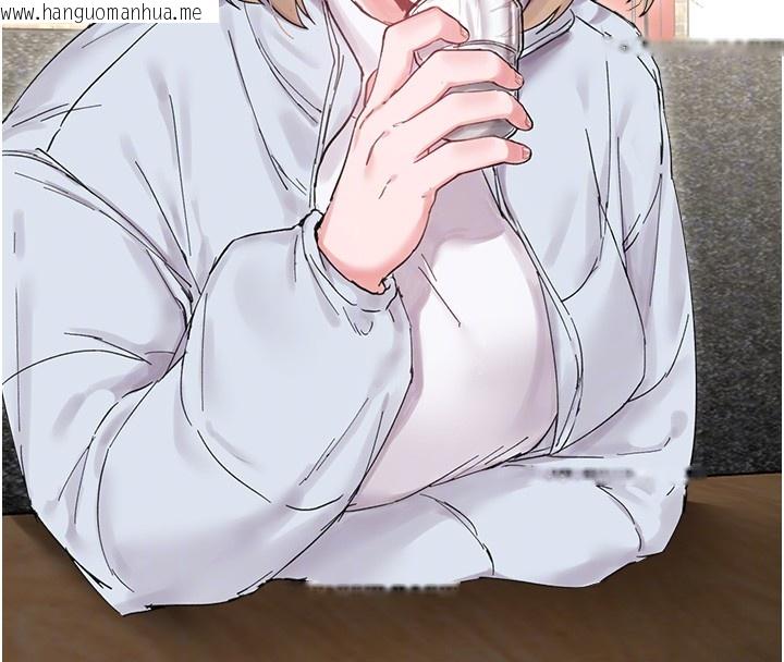 韩国漫画男人配额制韩漫_男人配额制-第36话-店长的惊人酒量在线免费阅读-韩国漫画-第124张图片