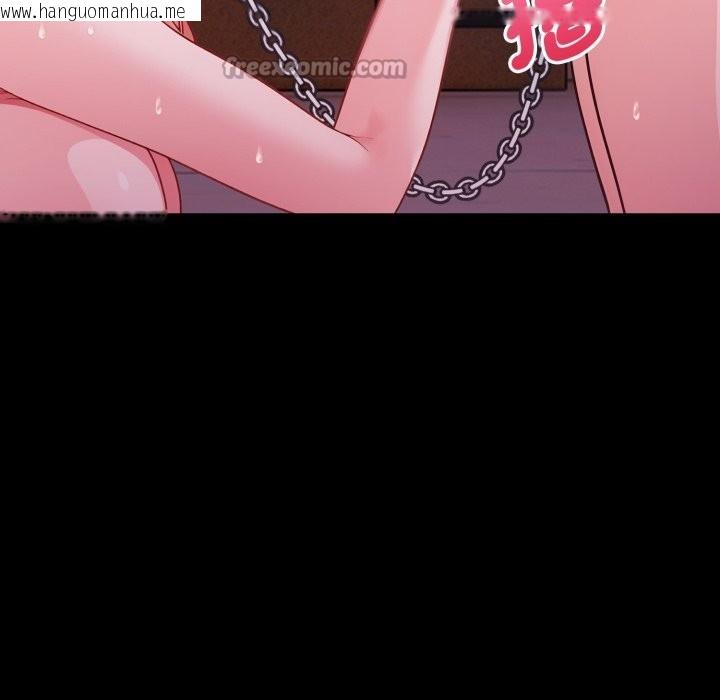 韩国漫画欲演越烈/捕捉美少女韩漫_欲演越烈/捕捉美少女-第27话在线免费阅读-韩国漫画-第70张图片