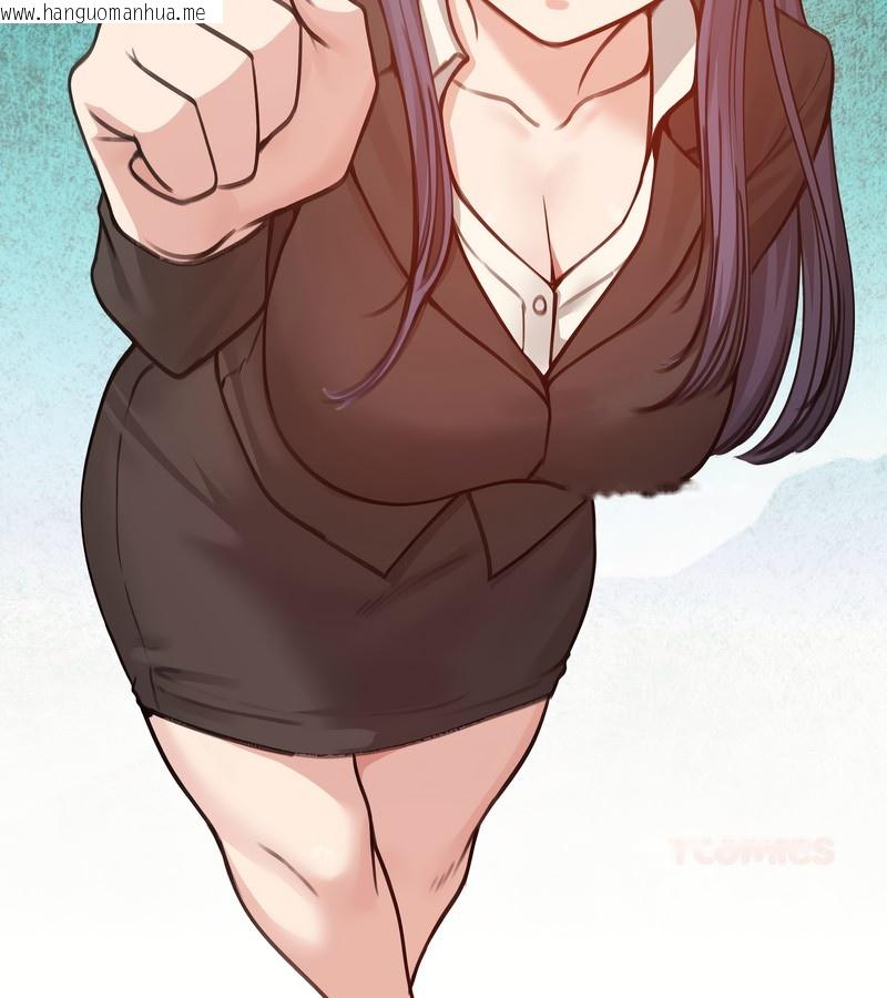 韩国漫画老婆卷款潜逃后韩漫_老婆卷款潜逃后-第26话在线免费阅读-韩国漫画-第26张图片