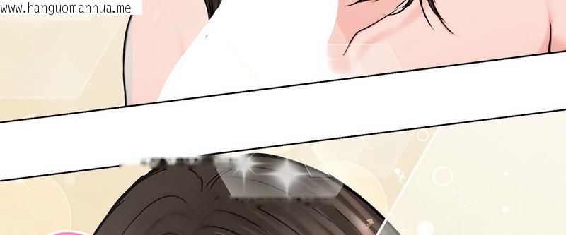 韩国漫画老婆卷款潜逃后韩漫_老婆卷款潜逃后-第3话在线免费阅读-韩国漫画-第65张图片