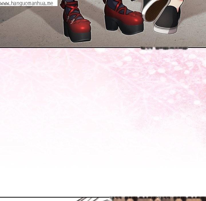 韩国漫画分身使我无限变强韩漫_分身使我无限变强-第33话在线免费阅读-韩国漫画-第118张图片