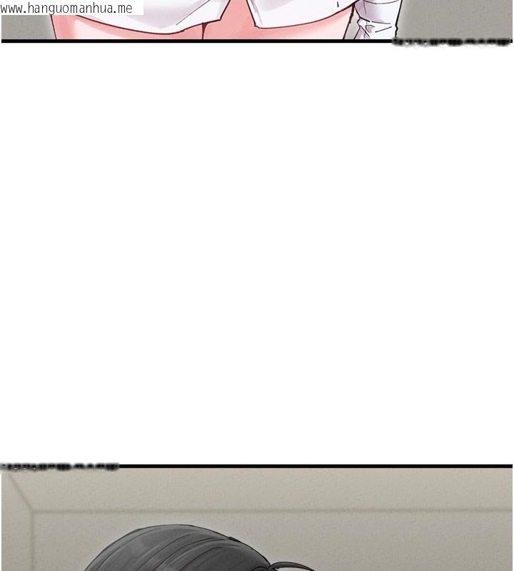 韩国漫画男人配额制韩漫_男人配额制-第36话-店长的惊人酒量在线免费阅读-韩国漫画-第22张图片