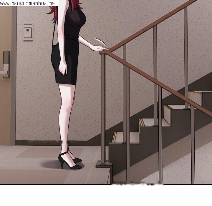 韩国漫画错位的星辰/今天也要加油韩漫_错位的星辰/今天也要加油-第35话在线免费阅读-韩国漫画-第123张图片