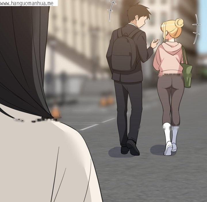 韩国漫画难缠姐妹偏要和我同居/家教住我家韩漫_难缠姐妹偏要和我同居/家教住我家-第84话在线免费阅读-韩国漫画-第40张图片