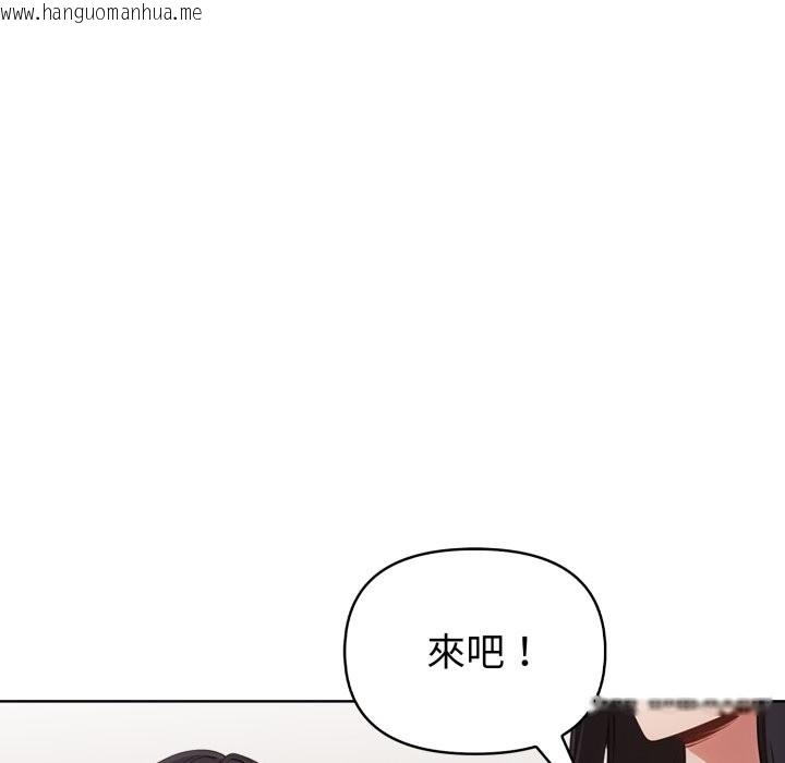 韩国漫画欲演越烈/捕捉美少女韩漫_欲演越烈/捕捉美少女-第28话在线免费阅读-韩国漫画-第80张图片
