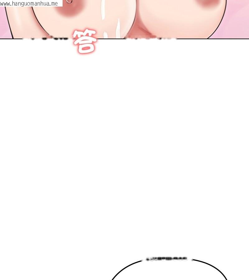 韩国漫画老婆卷款潜逃后韩漫_老婆卷款潜逃后-第18话在线免费阅读-韩国漫画-第60张图片