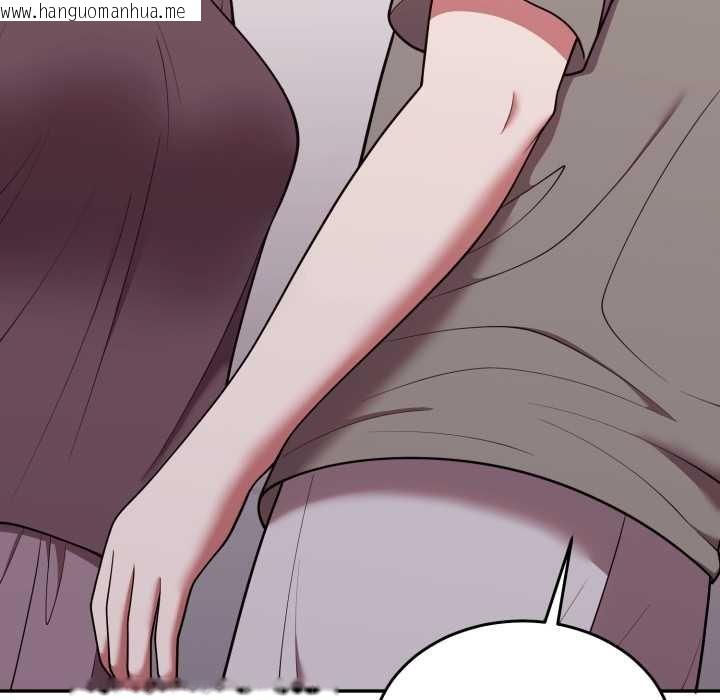 韩国漫画难言之秘/说不出口的秘密韩漫_难言之秘/说不出口的秘密-第35话在线免费阅读-韩国漫画-第73张图片