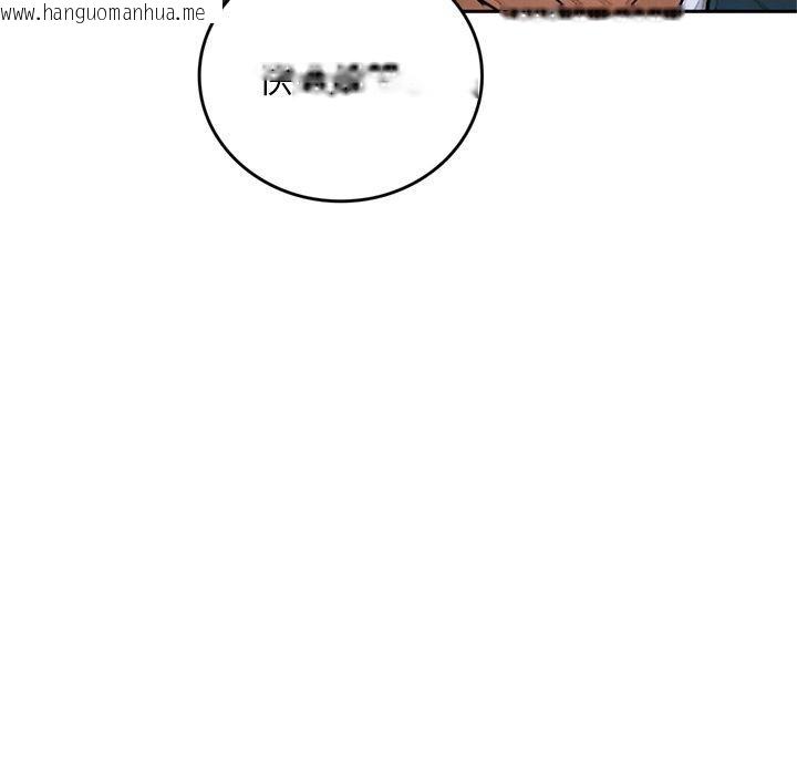 韩国漫画交易以外/成为房地产大亨的我韩漫_交易以外/成为房地产大亨的我-第11话在线免费阅读-韩国漫画-第173张图片