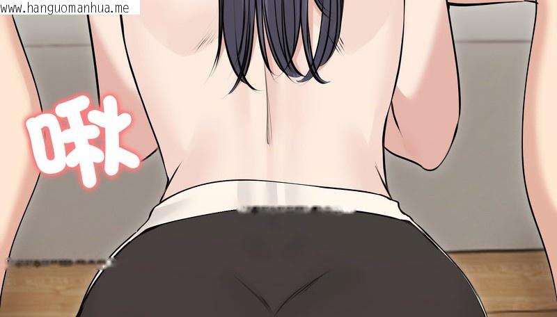 韩国漫画老婆卷款潜逃后韩漫_老婆卷款潜逃后-第22话在线免费阅读-韩国漫画-第49张图片