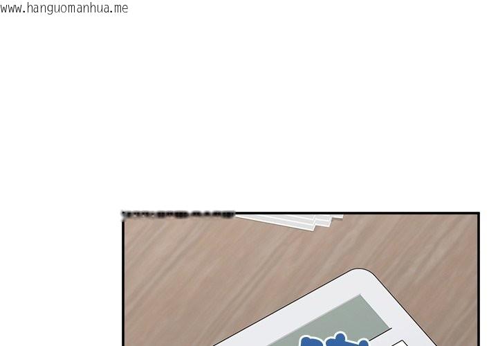 韩国漫画超导体觉醒/超导体大叔韩漫_超导体觉醒/超导体大叔-第28话在线免费阅读-韩国漫画-第4张图片