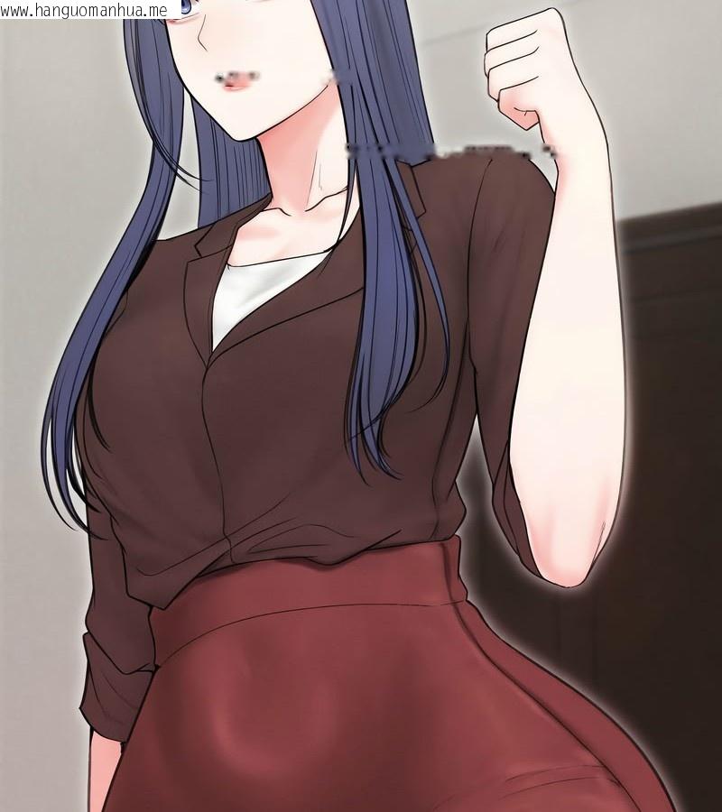 韩国漫画老婆卷款潜逃后韩漫_老婆卷款潜逃后-第15话在线免费阅读-韩国漫画-第113张图片