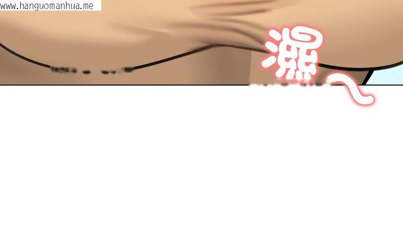 韩国漫画老婆卷款潜逃后韩漫_老婆卷款潜逃后-第29话在线免费阅读-韩国漫画-第79张图片