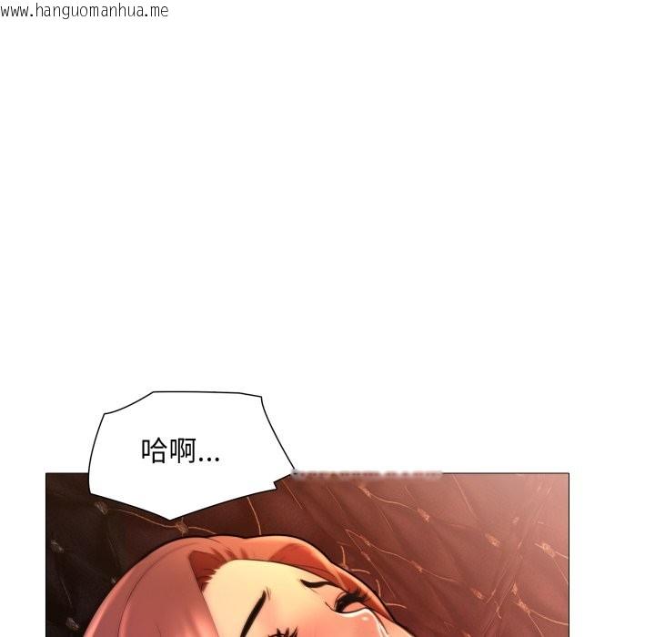 韩国漫画难解的三角关系韩漫_难解的三角关系-第8话在线免费阅读-韩国漫画-第8张图片