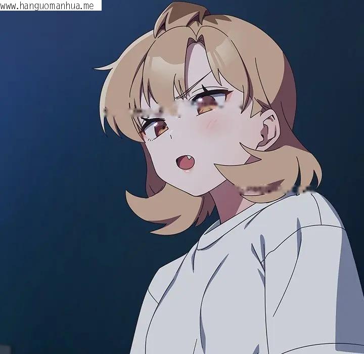 韩国漫画与众不同的兄妹/我家的掌上明珠韩漫_与众不同的兄妹/我家的掌上明珠-第34话在线免费阅读-韩国漫画-第33张图片