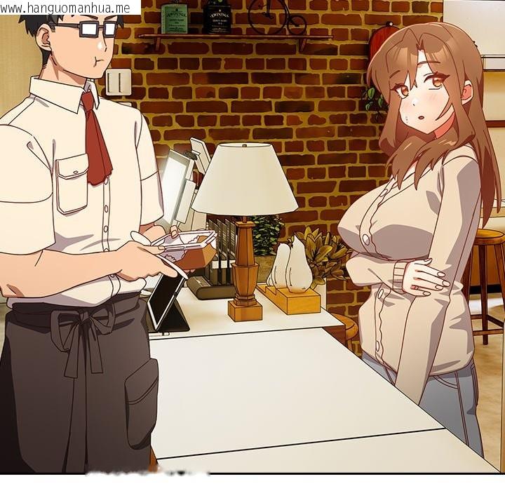 韩国漫画与众不同的兄妹/我家的掌上明珠韩漫_与众不同的兄妹/我家的掌上明珠-第36话在线免费阅读-韩国漫画-第21张图片