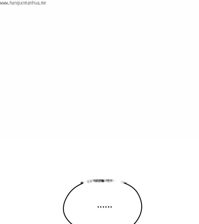 韩国漫画老婆卷款潜逃后韩漫_老婆卷款潜逃后-第12话在线免费阅读-韩国漫画-第1张图片