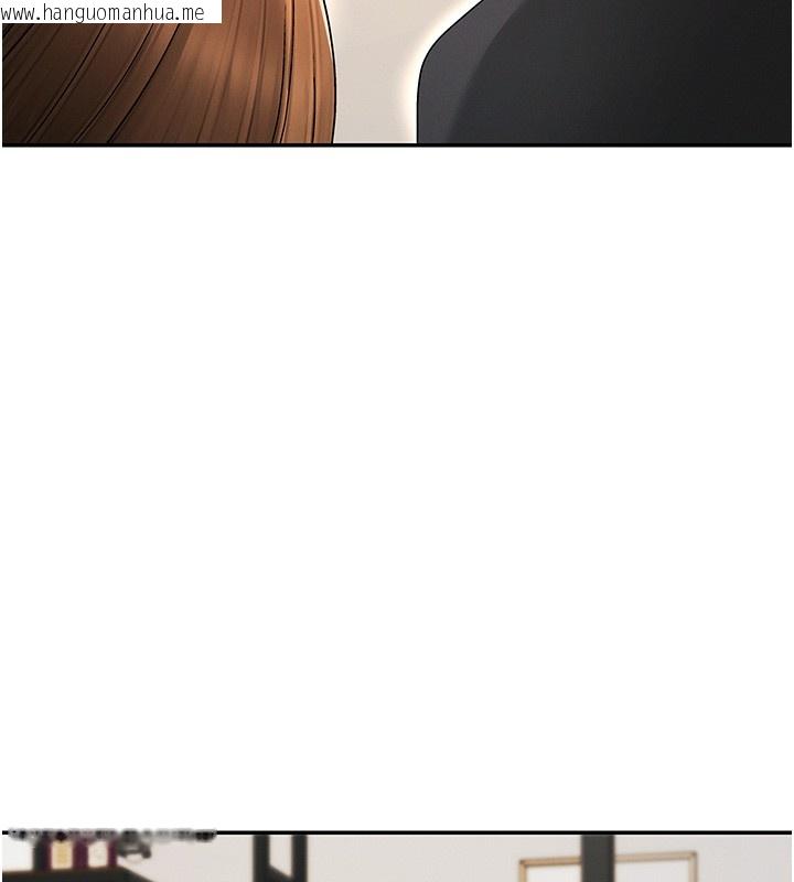 韩国漫画肉体审判韩漫_肉体审判-第42话-咖啡厅上演喷泉秀在线免费阅读-韩国漫画-第117张图片