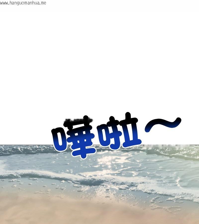 韩国漫画老婆卷款潜逃后韩漫_老婆卷款潜逃后-第34话在线免费阅读-韩国漫画-第96张图片