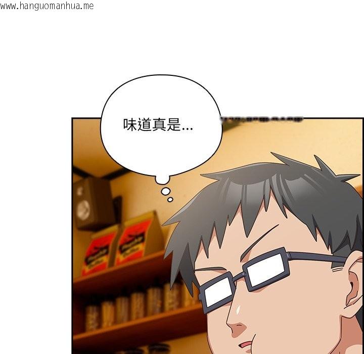 韩国漫画与众不同的兄妹/我家的掌上明珠韩漫_与众不同的兄妹/我家的掌上明珠-第36话在线免费阅读-韩国漫画-第5张图片