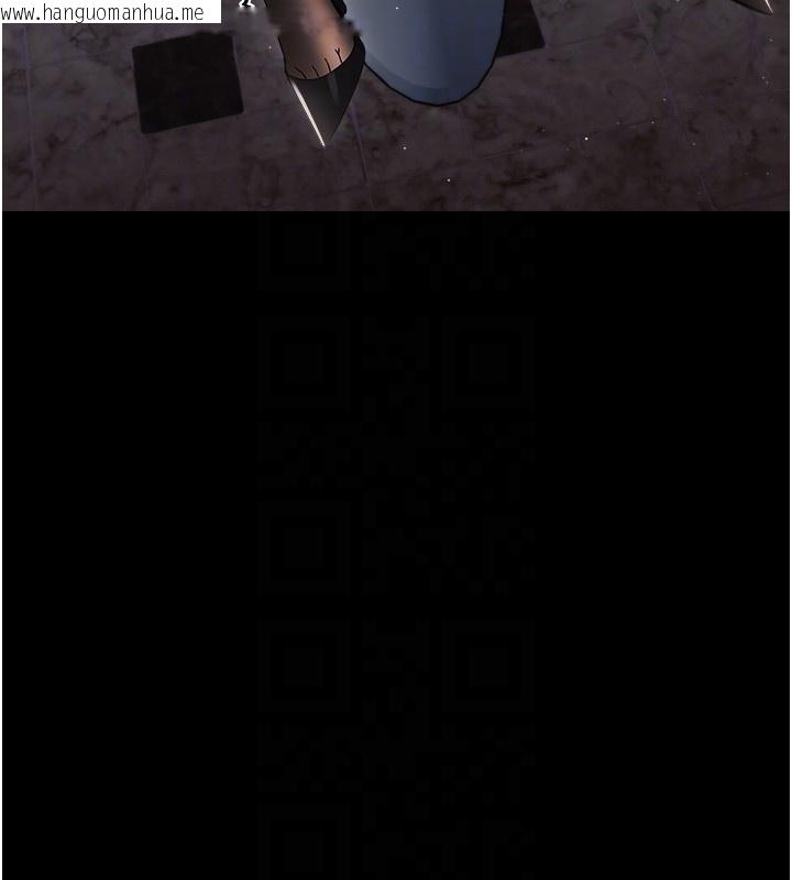 韩国漫画幼惑韩漫_幼惑-第18话-在男友面前被人上了在线免费阅读-韩国漫画-第111张图片