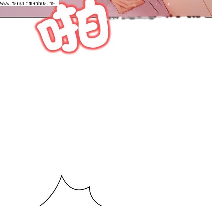 韩国漫画重生险境韩漫_重生险境-第7话在线免费阅读-韩国漫画-第82张图片