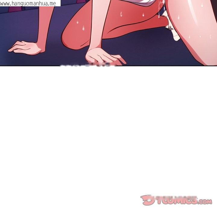 韩国漫画欲演越烈/捕捉美少女韩漫_欲演越烈/捕捉美少女-第26话在线免费阅读-韩国漫画-第12张图片