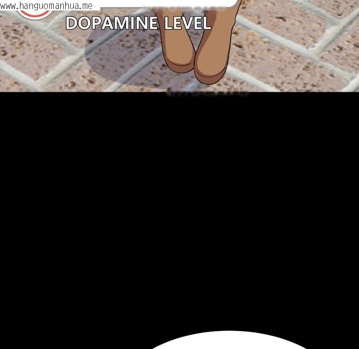 韩国漫画难缠姐妹偏要和我同居/家教住我家韩漫_难缠姐妹偏要和我同居/家教住我家-第84话在线免费阅读-韩国漫画-第20张图片