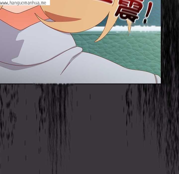 韩国漫画与众不同的兄妹/我家的掌上明珠韩漫_与众不同的兄妹/我家的掌上明珠-第35话在线免费阅读-韩国漫画-第38张图片