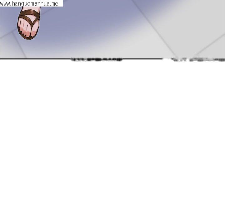 韩国漫画交易以外/成为房地产大亨的我韩漫_交易以外/成为房地产大亨的我-第11话在线免费阅读-韩国漫画-第149张图片