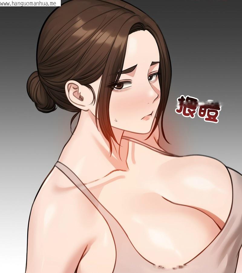 韩国漫画老婆卷款潜逃后韩漫_老婆卷款潜逃后-第43话在线免费阅读-韩国漫画-第76张图片