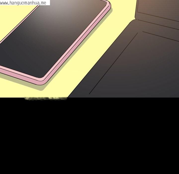 韩国漫画难缠姐妹偏要和我同居/家教住我家韩漫_难缠姐妹偏要和我同居/家教住我家-第84话在线免费阅读-韩国漫画-第119张图片