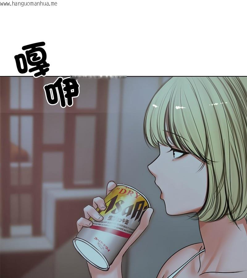 韩国漫画老婆卷款潜逃后韩漫_老婆卷款潜逃后-第7话在线免费阅读-韩国漫画-第129张图片