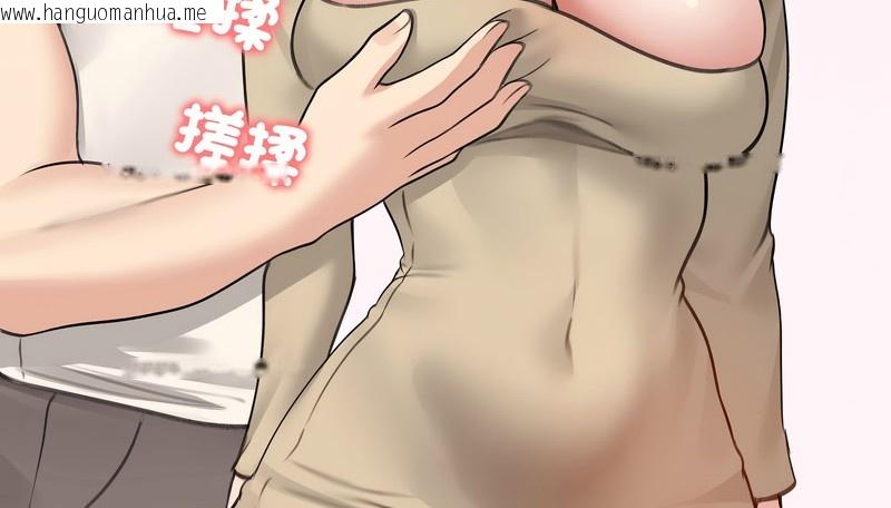 韩国漫画老婆卷款潜逃后韩漫_老婆卷款潜逃后-第30话在线免费阅读-韩国漫画-第49张图片