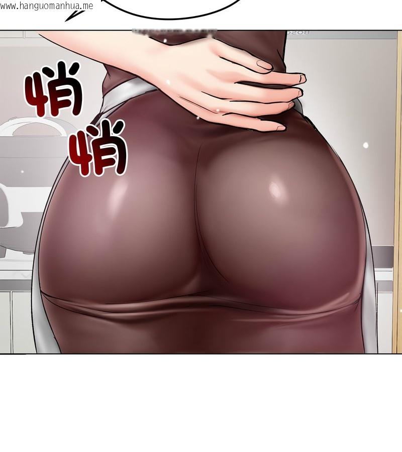 韩国漫画老婆卷款潜逃后韩漫_老婆卷款潜逃后-第8话在线免费阅读-韩国漫画-第89张图片