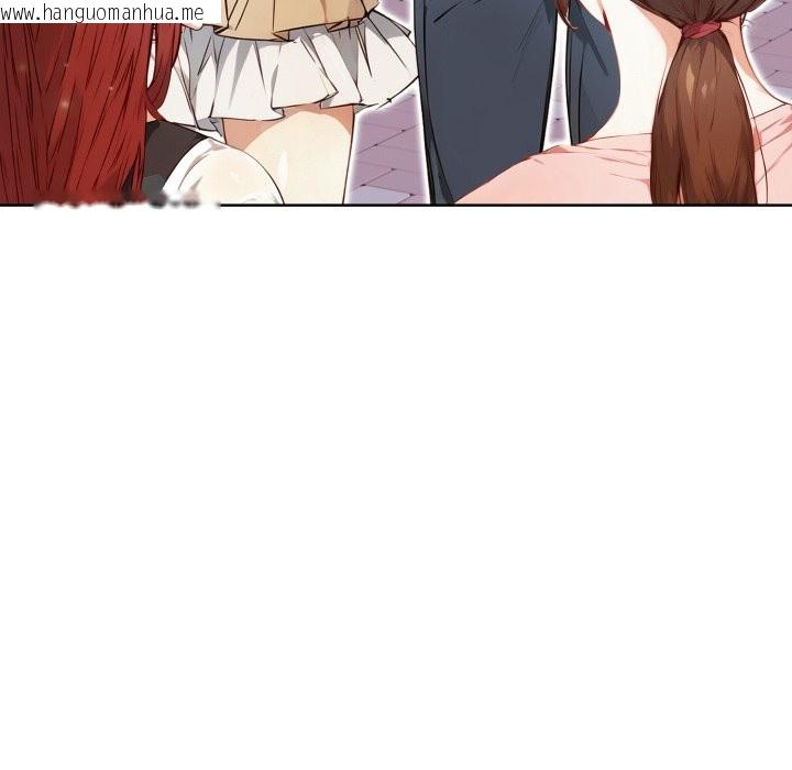 韩国漫画重生险境韩漫_重生险境-第7话在线免费阅读-韩国漫画-第122张图片