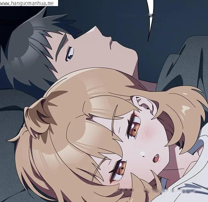 韩国漫画与众不同的兄妹/我家的掌上明珠韩漫_与众不同的兄妹/我家的掌上明珠-第34话在线免费阅读-韩国漫画-第24张图片