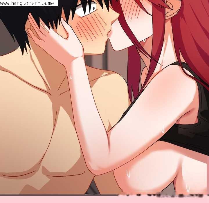 韩国漫画魔法少女退役后韩漫_魔法少女退役后-第6话在线免费阅读-韩国漫画-第143张图片