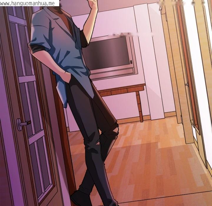 韩国漫画难解的三角关系韩漫_难解的三角关系-第8话在线免费阅读-韩国漫画-第87张图片