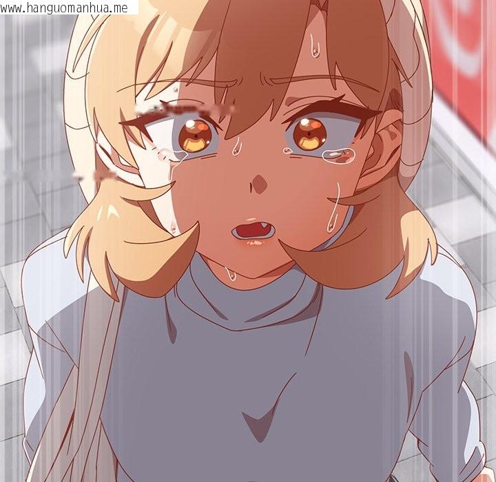 韩国漫画与众不同的兄妹/我家的掌上明珠韩漫_与众不同的兄妹/我家的掌上明珠-第36话在线免费阅读-韩国漫画-第181张图片