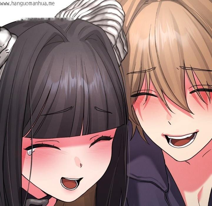 韩国漫画分身使我无限变强韩漫_分身使我无限变强-第33话在线免费阅读-韩国漫画-第119张图片