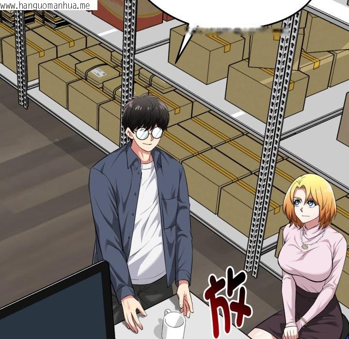 韩国漫画启动复仇系统/超真实征服游戏韩漫_启动复仇系统/超真实征服游戏-第11话在线免费阅读-韩国漫画-第186张图片