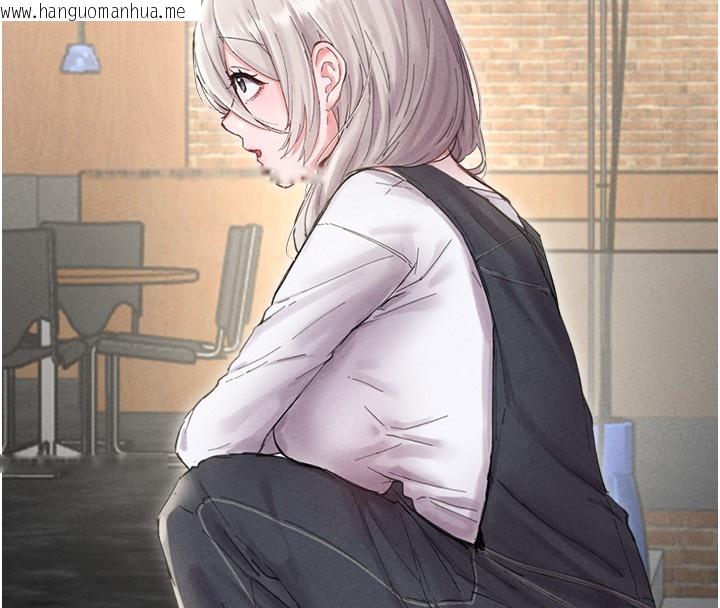 韩国漫画男人配额制韩漫_男人配额制-第36话-店长的惊人酒量在线免费阅读-韩国漫画-第86张图片