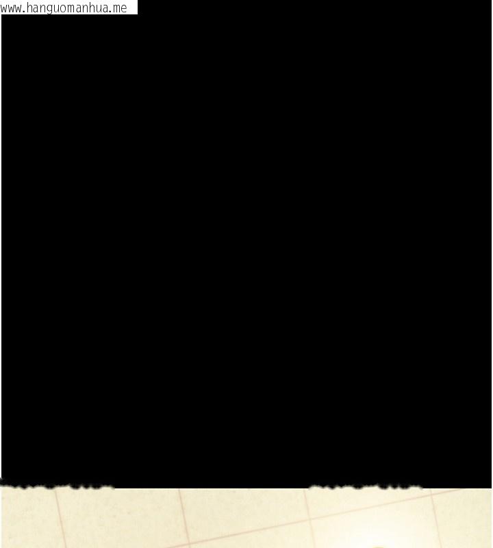 韩国漫画拜脱拜脱App韩漫_拜脱拜脱App-第54话-发泄不完的精力在线免费阅读-韩国漫画-第141张图片