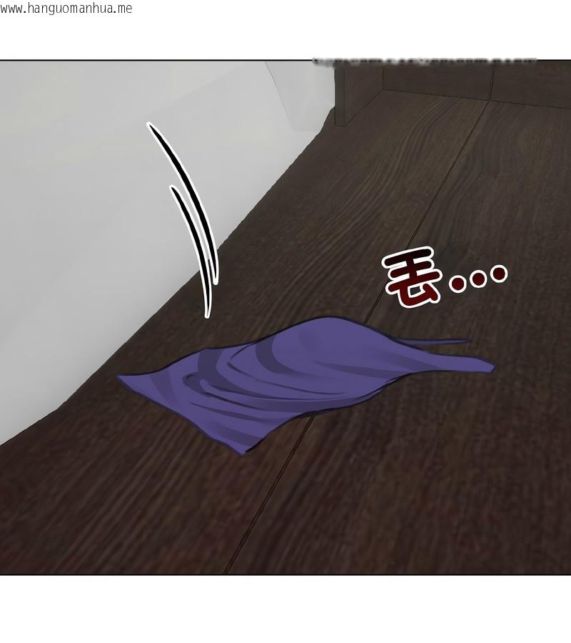 韩国漫画老婆卷款潜逃后韩漫_老婆卷款潜逃后-第37话在线免费阅读-韩国漫画-第50张图片