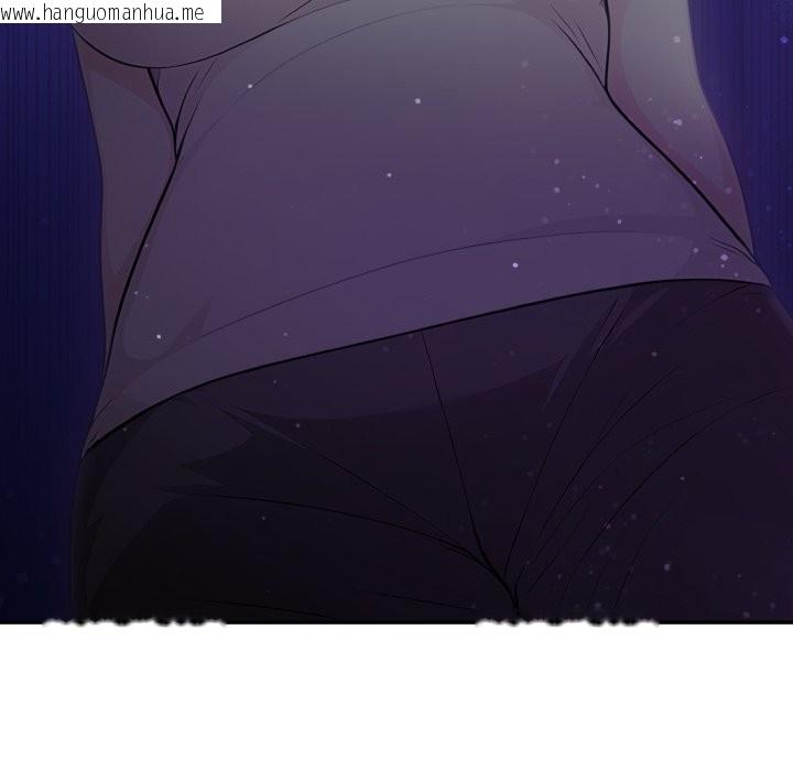 韩国漫画不顾一切爱上你韩漫_不顾一切爱上你-第14话在线免费阅读-韩国漫画-第131张图片