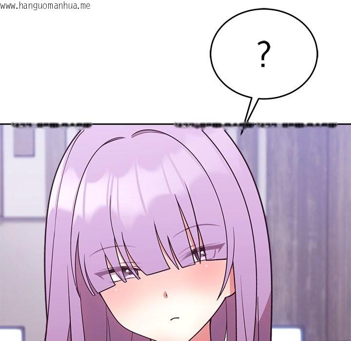 韩国漫画难言之秘/说不出口的秘密韩漫_难言之秘/说不出口的秘密-第36话在线免费阅读-韩国漫画-第169张图片